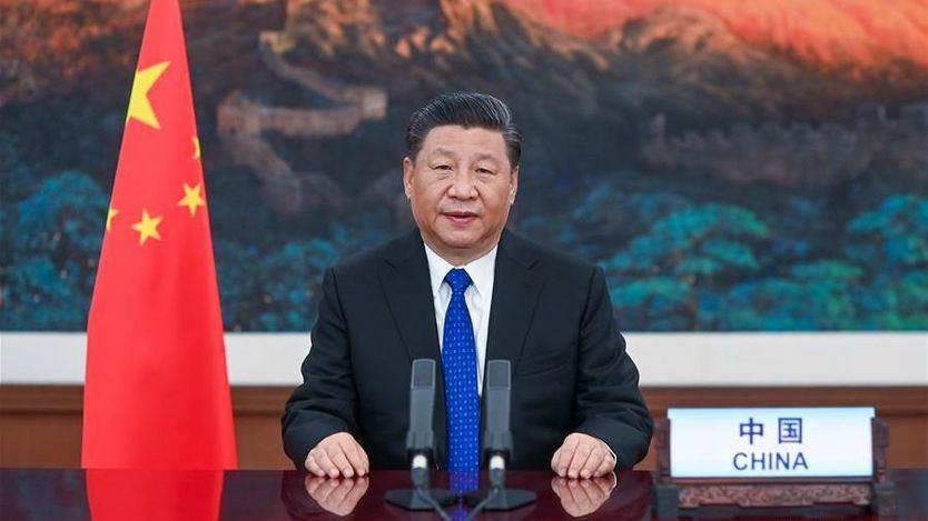 Trump y Xi Jinping destensan relaciones entre EEUU y China con una llamada por un mundo 'más pacífico y seguro'